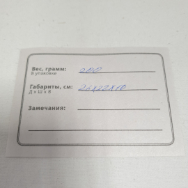 Капюшон из натурального меха. Винтаж, СССР.. Картинка 9
